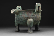 CHINESE BRONZE RITUAL TRIPOD POURING VESSEL (YI DING) - XRF TESTED