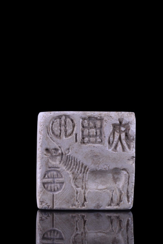 INDUS VALLEY STEATITE SEAL
Ca. 2500-1800 BC. A square-shaped seal in white stea...