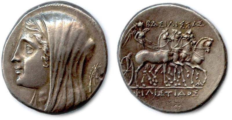 SICILE - SYRACUSE Règne de Hiéron II 275-215
Tête voilée de la reine Philistis....