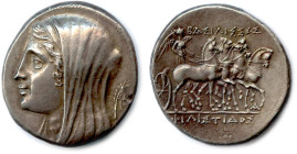 SICILE - SYRACUSE Règne de Hiéron II 275-215
Tête voilée de la reine Philistis. Derrière la nuque un épi. R/. Quadrige de chevaux conduit au pas par ...