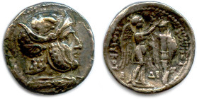 ROYAUME DE SYRIE - SÉLEUCUS Ier NICATOR 2e satrapie et royauté 312-281
Buste d'Alexandre ou Séleucus coiffé d'un casque couvert de la peau de panthèr...