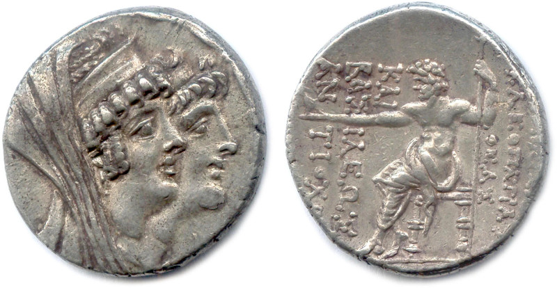 ROYAUME DE SYRIE - CLÉOPATRE THÉA et son fils ANTIOCHUS VIII GRYPUS 125-121
Bus...
