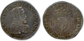 HENRI II fils de François Ier et de Claude de France 31 mars 1547 - 10 juillet 1559
HENRICVS DEI G FRANCORV REX (trèfle). Buste cuirassé du roi. 
R/...
