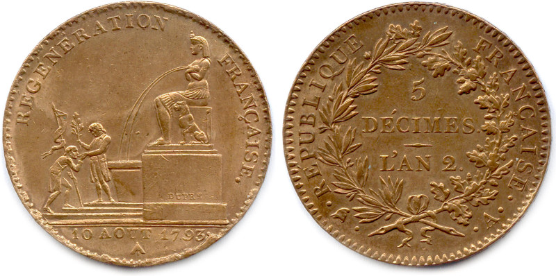 LOUIS XVI Gouvernement Constitutionnel 1791-1793
5 Décimes en bronze à la Fonta...