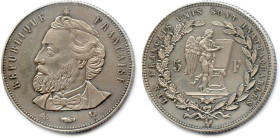 GOUVERNEMENT DE DÉFENSE NATIONALE 4 septembre 1870 - 13 février 1871
Essai en argent 5 francs à l’effigie de Léon Gambetta. Würden à Bruxelles (1870)...