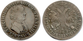 RUSSIE - PIERRE LE GRAND 1689-1725
Rouble d'argent ҂АѰЕ (1705). (28,18 g) 
♦ Séverin 180 
Très rare. Chevelure regravée. T.B. 

Estimate: EUR 600...