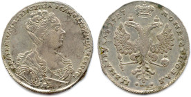 RUSSIE - CATHERINE Ière 1725-1727
Rouble d'argent 1727. (28,28 g) ♦ Dav 1665 
Très beau. 

Estimate: EUR 500 - 550