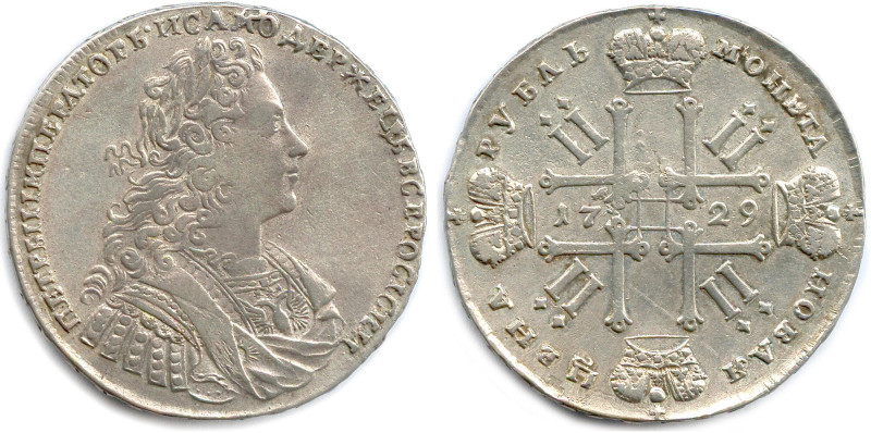 RUSSIE - PIERRE II 1727-1730
Rouble d'argent 1729 Moscou. Kadashevsky. (28,31 g...