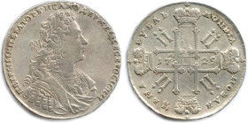 RUSSIE - PIERRE II 1727-1730
Rouble d'argent 1729 Moscou. Kadashevsky. (28,31 g) ♦ Dav 1669 
T.B /Très beau. 

Estimate: EUR 300 - 350