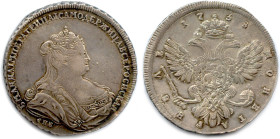 RUSSIE - ANNE IVANOVNA 1730-1740
Rouble d'argent 1738 Saint Petersbourg. (25,88 g) ♦ Dav 1675 
T.B /Très beau. 

Estimate: EUR 300 - 350