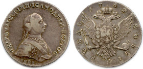 RUSSIE - PIERRE III 1761-1762
Rouble d'argent 1762 Saint Petersbourg. (24,39 g) ♦ Dav 1682 
T.B. 

Estimate: EUR 300 - 350