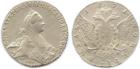 RUSSIE - CATHERINE II 1762-1796
Rouble d'argent 1771 Saint Petersbourg. (23,40 g) ♦ Dav 1684 
Trace de nettoyage. Très beau. 

Estimate: EUR 150 -...
