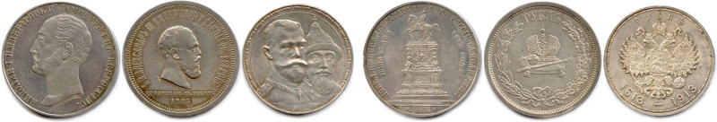 RUSSIE 
Trois monnaies d'argent : 
Alexandre II (1855-1881)
Rouble 1859 Mémor...