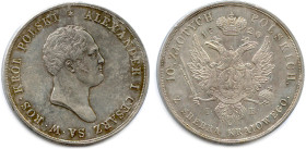 POLOGNE - ALEXANDRE Ier 1815-1825
Pièce d'argent de 10 Zlotych 1820 IB Varsovie. (31,11 g) ♦ Dav 248 (543 ex.) 
Très rare. Superbe. 

Estimate: EU...