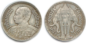 THAÏLANDE - RAMA V CHULALONGKORN 1868-1910
Bath d'argent (buste à gauche/trois éléphants) (1908) Patey. (15,72 g) ♦ KM 39
Frappe postérieure (faux)....