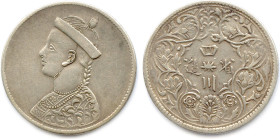 CHINE POUR LE TIBET 1875-1908
Rupee d'argent non datée (1969-1942) Cheng du. (11,54 g) ♦ Kann 589 ; KM 3.2 Très beau. 

Estimate: EUR 50 - 60