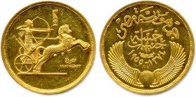 ÉGYPTE RÉPUBLIQUE 1953-1958
5 Pounds or (Char de Ramsès) 1377 (1957) 5e anniversaire de la Révolution. (42,55 g)
Très beau. 

Estimate: EUR 1500 -...