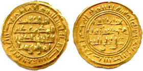 LES SULAYHIDES du YEMEN 
Dinar d'or de la reine Al Sayyida Arwa bint Ahmad (1080-1091) 
Petite Reine de Saba.
Très beau. 

Estimate: EUR 300 - 35...