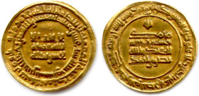 LES SAMANIDES Iran 
Dinar d'or de Ahmad II, fils d’Ismaël (907-914).
Très beau. 

Estimate: EUR 300 - 350
