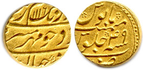 LES MOGHOLS EMPIRE 
Mohur d’or 1116 (1704) de Muhyi al-Din Muhammad 
Aurangzeb Alamgir (1658-1707).
Légèrement décentré au revers. Très beau. 

E...