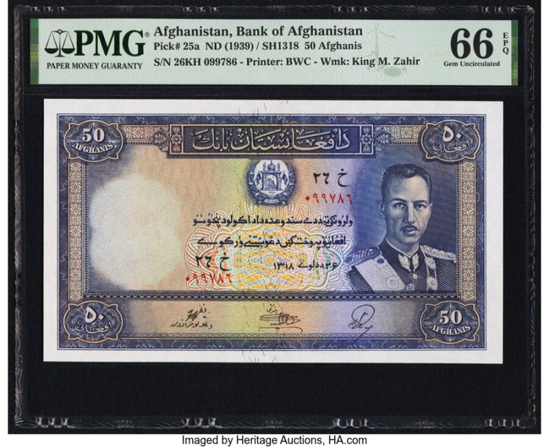 Afghanistan Bank of Afghanistan 50 Afghanis ND (1939) / SH1318 Pick 25a PMG Gem ...