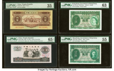 China People's Bank of China 5; 10 Yuan 1956; 1965 Pick 872; 879b Two Examples PMG Choice Very Fine 35; Gem Uncirculated 65 EPQ; Hong Kong Government ...