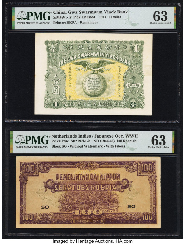 China Gwa Swarmwun Yiack Bank 1 Dollar 1914 Pick UNL Remainder PMG Choice Uncirc...