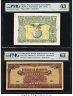 China Gwa Swarmwun Yiack Bank 1 Dollar 1914 Pick UNL Remainder PMG Choice Uncirculated 63; Netherlands Indies Japanese Government 100 Roepiah ND (1944...