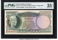 Greece Bank of Greece 20,000 Drachmai ND (1946) Pick 176 PMG Choice Very Fine 35 EPQ. 

HID09801242017

© 2022 Heritage Auctions | All Rights Reserved...