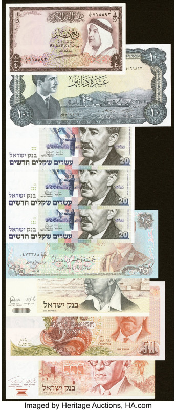Kuwait; Jordan and Israel Group of 9 Examples Very Fine-About Uncirculated. Mino...