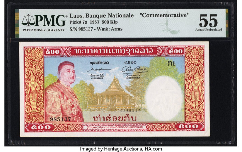 Lao Banque Nationale du Laos 500 Kip 1957 Pick 7a Commemorative PMG About Uncirc...