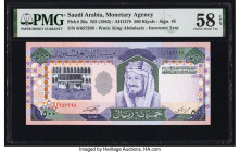 Saudi Arabia Saudi Arabian Monetary Agency 500 Riyals ND (1983) / AH1379 Pick 26a PMG Choice About Unc 58 EPQ. 

HID09801242017

© 2022 Heritage Aucti...