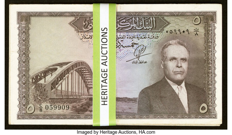 Tunisia Banque Centrale 5 Dinars ND (ca. 1958) Pick 59 Twenty-Five Examples Fine...