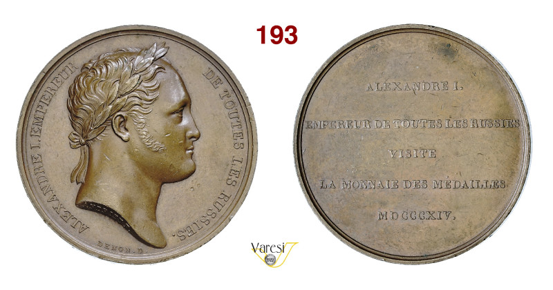 LO ZAR ALESSANDRO I VISITA LA ZECCA DI PARIGI 1814 Opus Andrieu D/ Busto laureat...