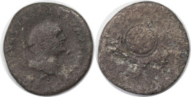 Römische Münzen, MÜNZEN DER RÖMISCHEN KAISERZEIT. Unter Titus. Denar 79-81 n. Chr. Vs.: Kopf r. mit Lorbeerkranz. Vs.: Schild auf dem sc steht, getrag...