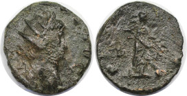Römische Münzen, MÜNZEN DER RÖMISCHEN KAISERZEIT. Gallienus 253-268 n. Chr. Antoninianus 260-268 n. Chr. (2,56 g. 18 mm) Vs.: [GALLIENVS] AVG, Kopf mi...