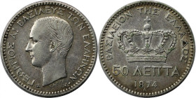 Europäische Münzen und Medaillen, Griechenland / Greece. George I. 50 Lepta 1874 A. Silber. KM 37. Vorzüglich