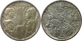 Europäische Münzen und Medaillen, Griechenland / Greece. Paul I. (1947-1964). 30 Drachmen 1963, auf die 100-Jahrfeier der Dynastie. 18,0 g. 0.835 Silb...