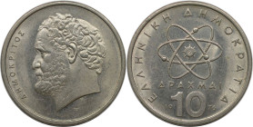 Europäische Münzen und Medaillen, Griechenland / Greece. 10 Drachmen 1976. Kupfer-Nickel. KM 119. Vorzüglich