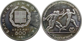 Europäische Münzen und Medaillen, Griechenland / Greece. XIII. Leichtathletik EM 1982 in Athen - Antike Läufer. 500 Drachmen 1981. 28,88 g. 0.900 Silb...