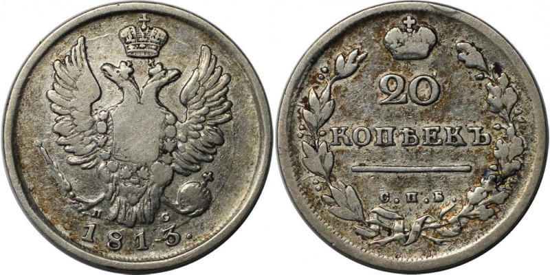 Russische Münzen und Medaillen, Alexander I. (1801-1825). 20 Kopeken 1813 SPB PS...