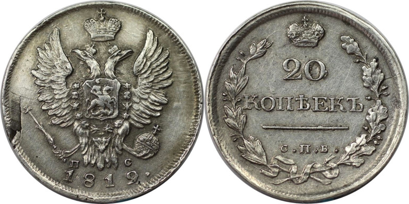 Russische Münzen und Medaillen, Alexander I. (1801-1825). 20 Kopeken 1819 SPB PS...