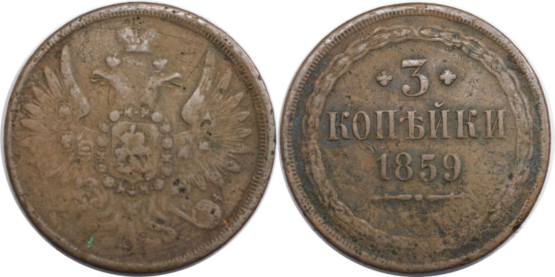 Russische Münzen und Medaillen, Alexander II. (1854-1881). 3 Kopeken 1859 BM. Ku...