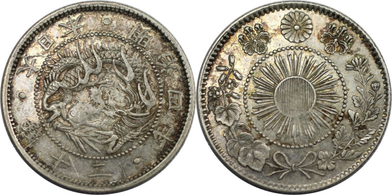 Weltmünzen und Medaillen, Japan. Mutsuhito. 20 Sen 1871. Silber. KM Y# 3. Fast V...