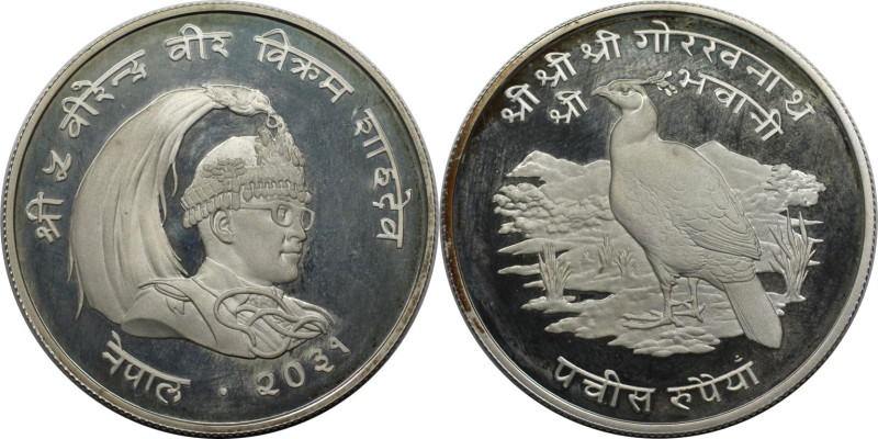 Weltmünzen und Medaillen, Nepal. Birendra Bir Bikram. 25 Rupees 1974. 28,28 g. 0...