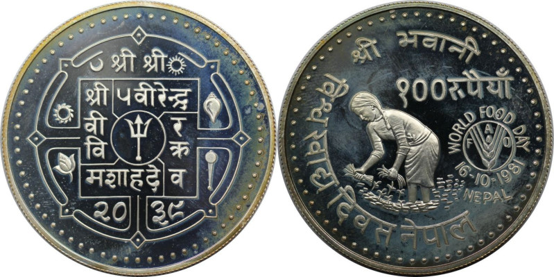 Weltmünzen und Medaillen, Nepal. Welternährungstag. 100 Rupees 1981. 25,49 g. 0....