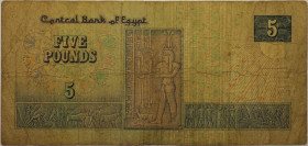 Banknoten, Ägypten / Egypt. 5 Pounds 1981-89. P.52. II