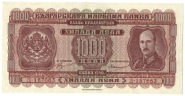 Banknoten, Bulgarien / Bulgaria. 1000 Leva 1940. Pick: 59. I-