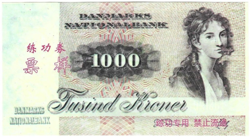 Banknoten, China. Trainings Geld voor Chinese Banken (Dänemark). 1000 Kroner. Un...