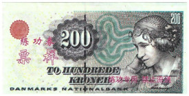 Banknoten, China. Trainings Geld voor Chinese Banken (Dänemark). 200 Kroner. Unc